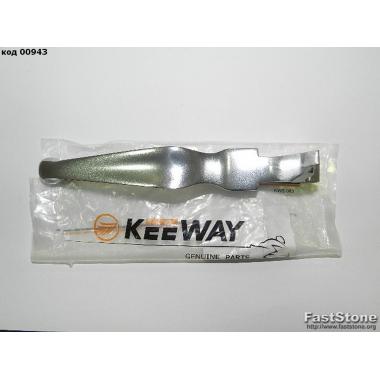 Рычаг  тормоза GEON Blackster 250 / Holiday 250 (KEEWAY)